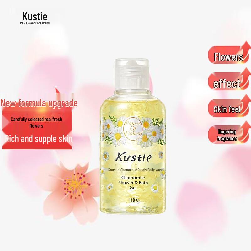 Kustie New Upgraded Petal Shower Gel