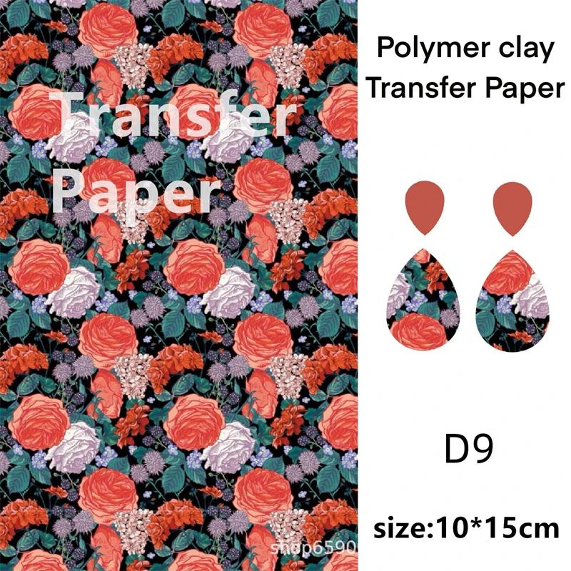 Polymer Clay Watercolor Transfer Paper DIY Flower Butterfly Printing Paper Soft Pottery Earrings Jewelry Making Decorative Tools
