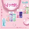 Gillette Venus ComfortGlide 5 Shave & Care Razor - Strawberry Scent (with 2 Refills)
