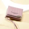 New Korean Style Women's Wallet Short Zipper Multi-card Pure Color Coin Wallet Wholesale Pu Material