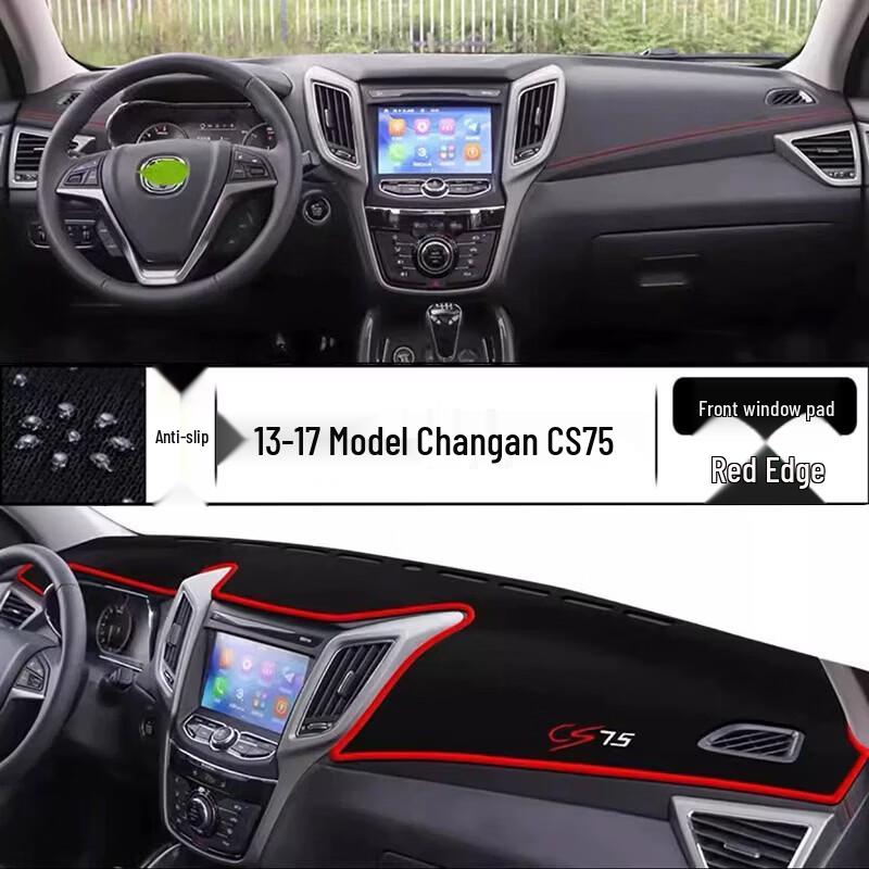 Changan CS75 Front Console Dashboard Sunshade Pad (Models 13-17)