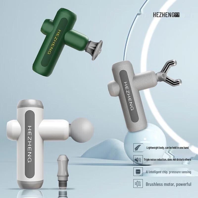 HEZHENG Silent Brushless Percussion Muscle Massager
