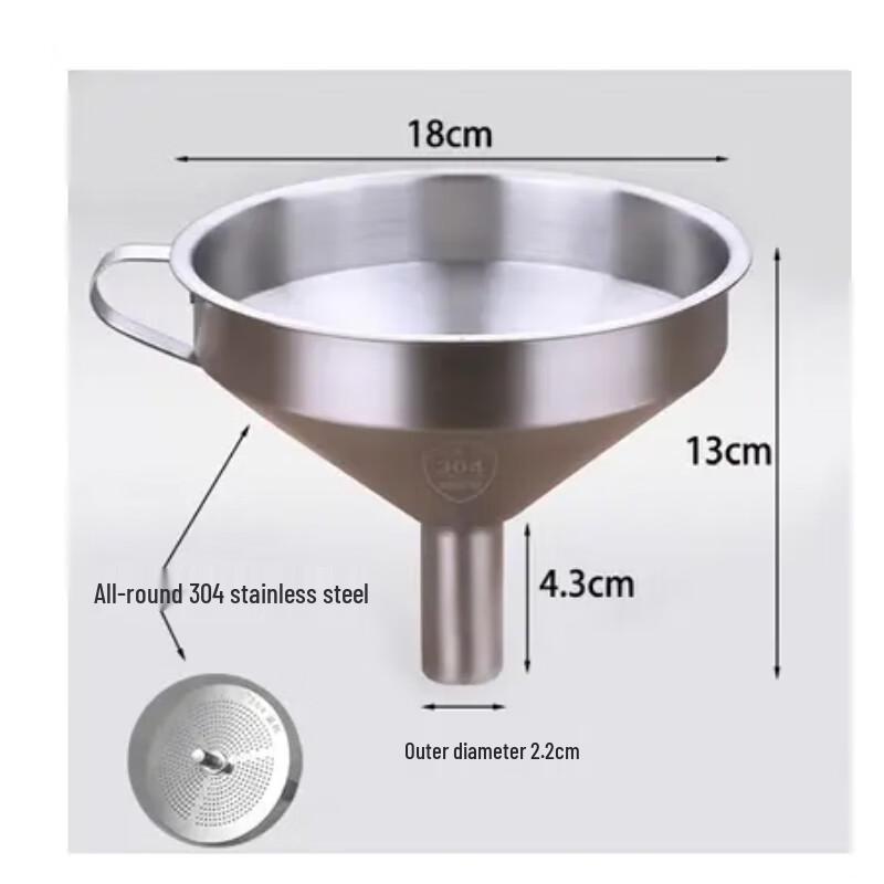 Duobait 304 Stainless Steel Funnel Set with Filter