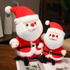 Christmas Gifts New Cute Santa Claus Doll Plush Toy Doll Ornament