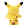 Pokemon Center Original Puppet Plush Toy Papemon Pikachu