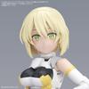 BANDAI SPIRITS 30MS Optional Hairstyle Parts 12 Types In a Plastic Model Vol. (4 Box) Pre-Colored