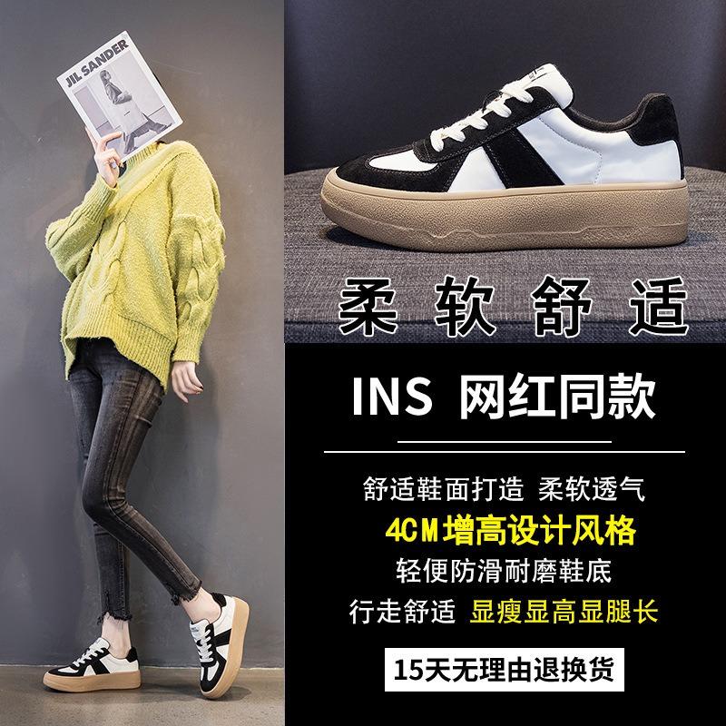 Leather color matching women's spring new sports and leisure shoes low-top student soft baseplate shoes women