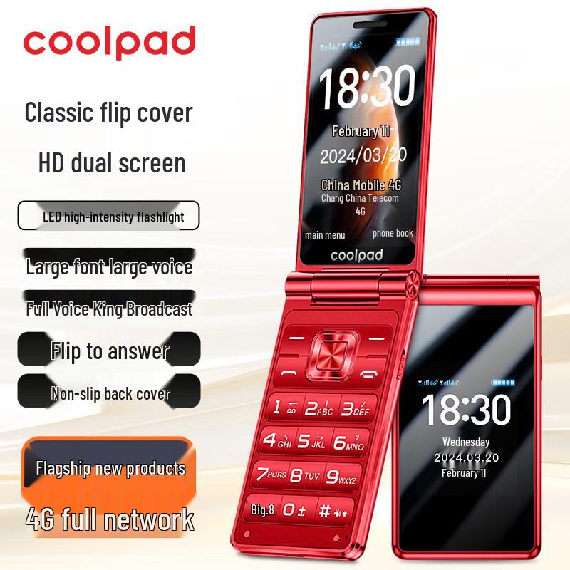 Teléfono Básico con Tapa Coolpad K60 4G para Personas Mayores (Versión CN)