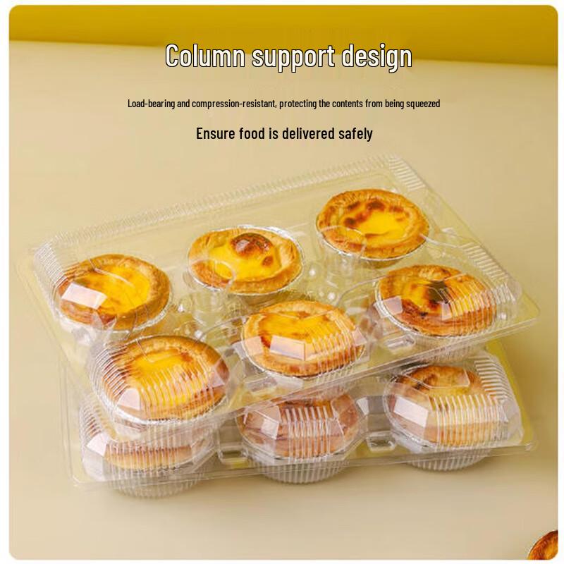 Thickened Clear 4-Compartment Egg Tart Packaging Boxes