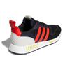 Adidas Multix Black Red Legend Ink Unisex Sneakers Core-Black GX8377