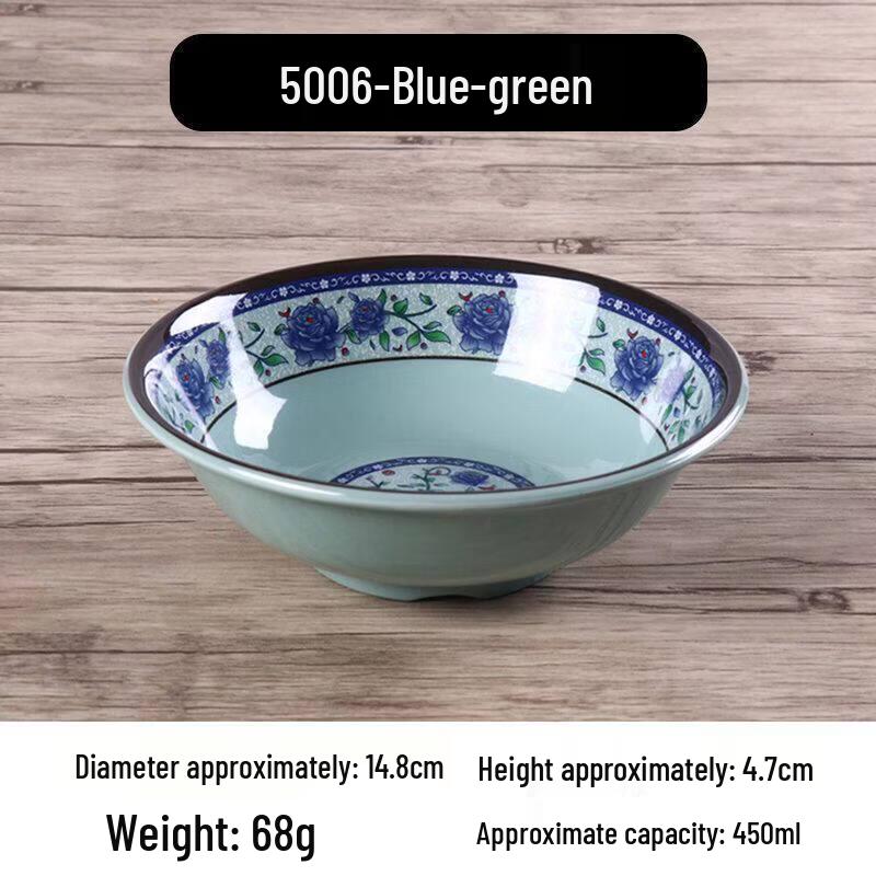 

Elegant Melamine Imitation Porcelain Noodle Bowl