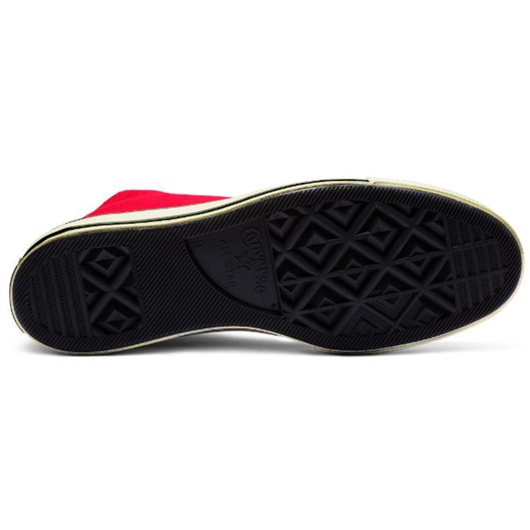 Chuck 70 Converse Hi Gore-Tex 'Rojo Esmalte' 163344C