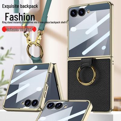 Etui PU ze Skóry dla Galaxy Z Flip7 z Galwanizowanym Pierścieniem i Sznurkiem - Ochronne Etui w Stylu Zapachowym