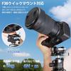 ULANZI FALCAM F38PRO Quick Release Tripod Head Adapter, 360° Horizontal Rotation, Quick Shoe, F38 Quick Mount, Arca-Swiss Compatible, Aluminum, 5kg Lo