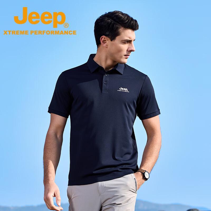 

Jeep Men s Quick-Dry Cooling Polo Shirt S