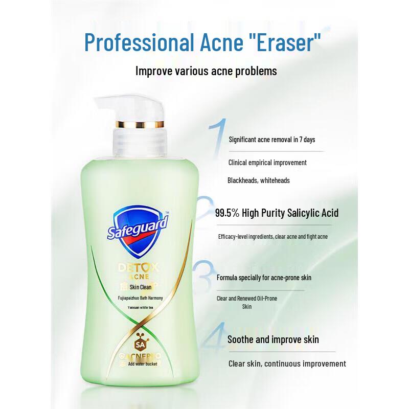 Safeguard Weißer Tee Entgiftendes Duschgel