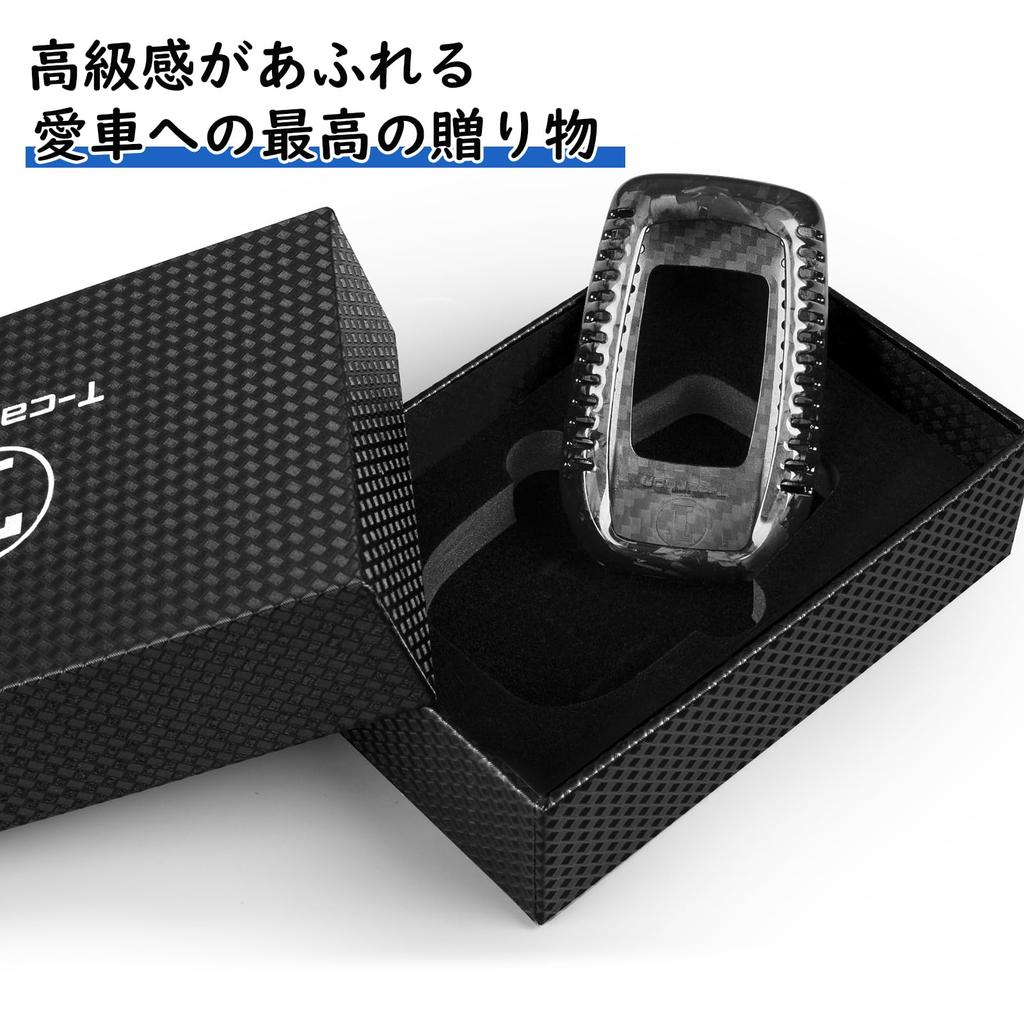 Toyota 40 Key New Carbon Fiber Key Smart Key Key Fob Case for Alphard/Vellfire (30 series, series, etc.) Case, Cover, Case, Voxy/Noah (90),