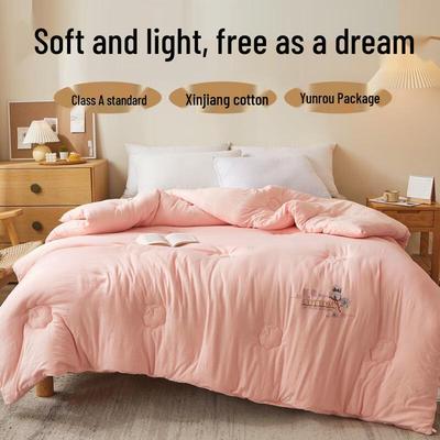 LISMa 100% Xinjiang Cotton Antibacterial Winter Quilt
