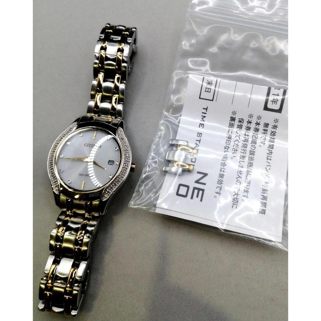 Used CITIZEN JO15-S141180 Ladies Eco Drive