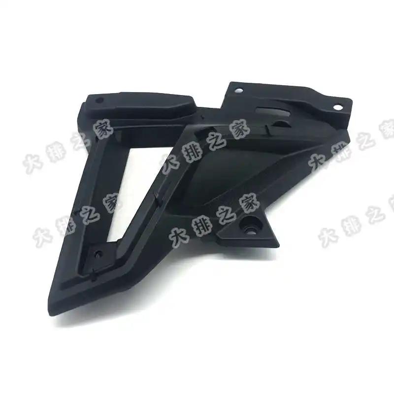 for Cfmoto Original 400nk Accessories 650nk Water Tank Lower Guard Motorcycle Shell of Left Water Tank