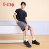 Xtep Men's Breathable Casual Dad Shoes
