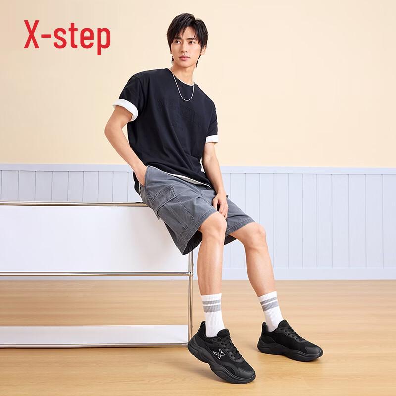 Xtep Men's Breathable Casual Dad Shoes