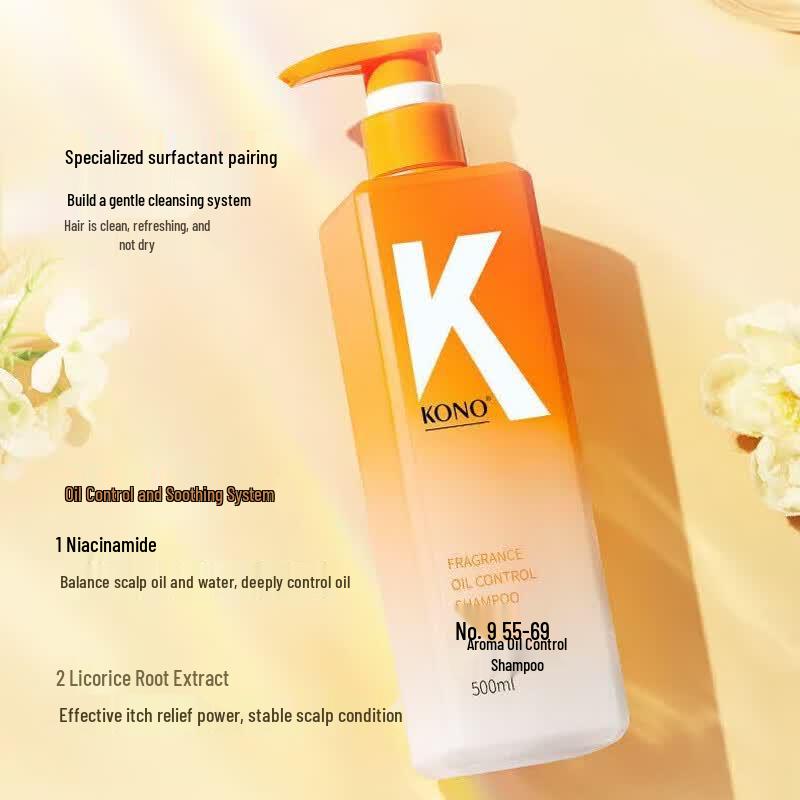KONO Refreshing Oil Control Volumizing Shampoo
