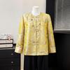 Stilvolle Frühlingsjacke: Blumenshirt mit Rundhalsausschnitt für zierliche, reife Frauen - Tang-Anzug-Strickjacke für Frühling/Herbst