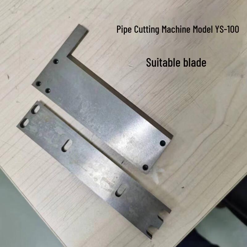 Yuanshang YS-100 Pipe Cutter Blade Set