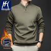 Men's 2025 Winter Fleece Hoodie with Velvet, Two-Button Long Sleeve – Warm Base Layer Clothing.
