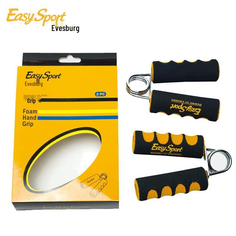 Hand Grip Strengthener