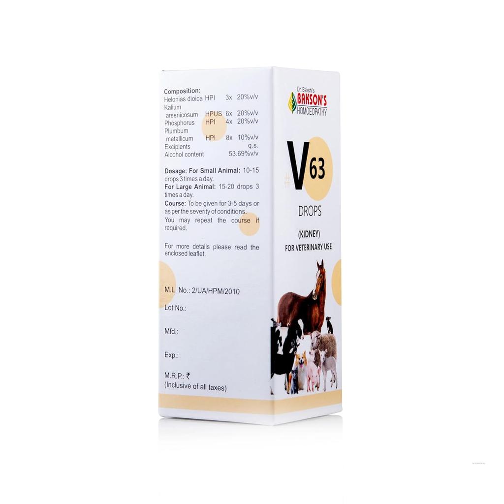 Bakson Veterinary V63 Kidney Drops 30ml Pack for Small & Large Animals Natural Support