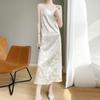 Womens V-Neck Satin Slip Dress With Jacquard High Waist Long Sleeveless