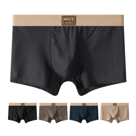 Men Boxer Underwear Elastic Mid-Waist Design Breathable Comfortable Shorts Briefs Letter Print U-Convex Panties