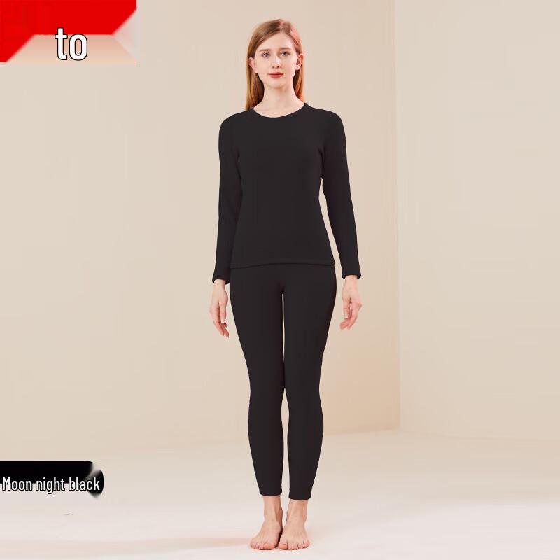 

Термокомплект Hodo 420G с флисовой подкладкой, свитшот с круглым вырезом M (160)