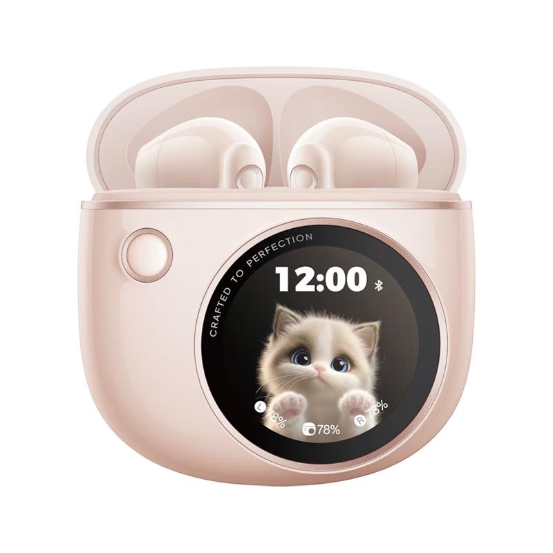 

Edifier HuaZai Paipai Semi-in-ear Bluetooth Earbuds with DIY Touchscreen