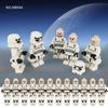 War Skull Storm Soldier M8044 Star Character Children'S Assembled Building Block Toy Doll