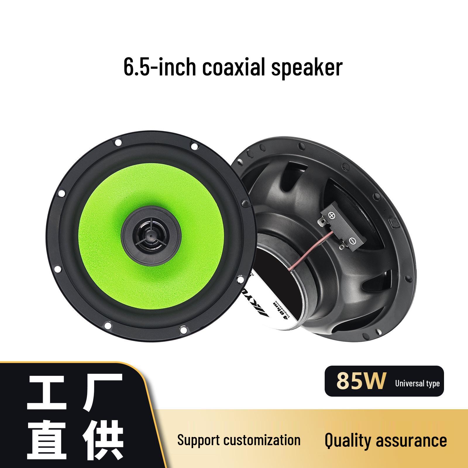 6.5 Inch Coaxial Car Audio Speaker System Upgrade