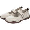 Damskie sportowe baleriny Mary Jane