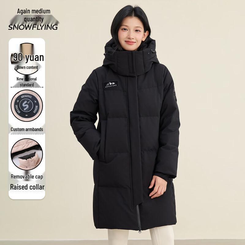 Xuezhongfei Women's Long Winter Duck Down Jacket