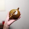Yunyan Wood-fired Ziye Shipiao Purple Clay Teapot