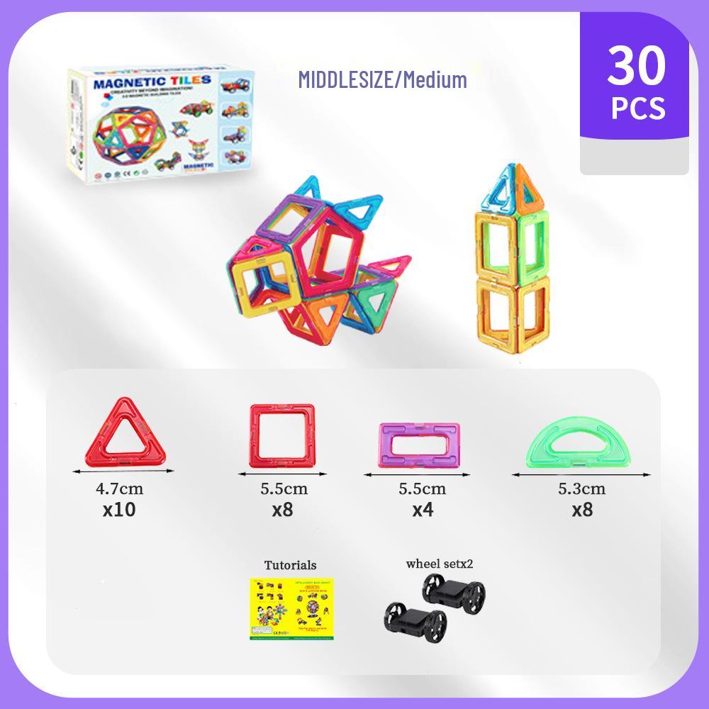 

Трансграничные магнитные плитки: Набор развивающих строительных блоков для детей Medium 5.5 cm