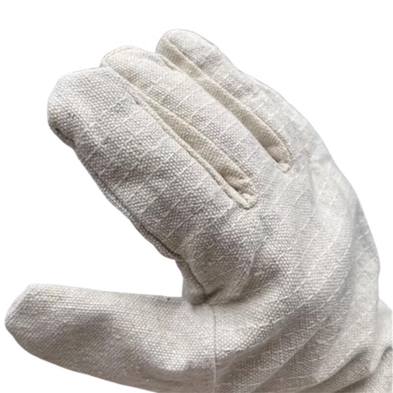 Laogong Cotton Red Edge Work Gloves