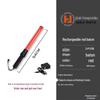 LED Traffic Command Baton