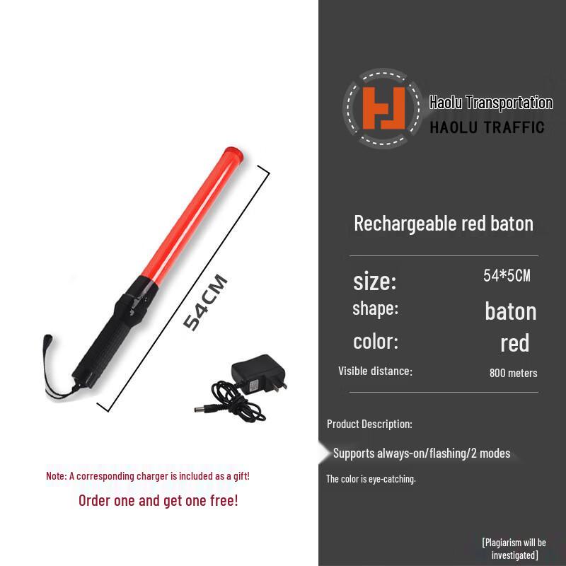 LED Traffic Command Baton