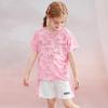 ASK JUNIOR Girls' Summer Quick-Dry T-shirt & Shorts Set