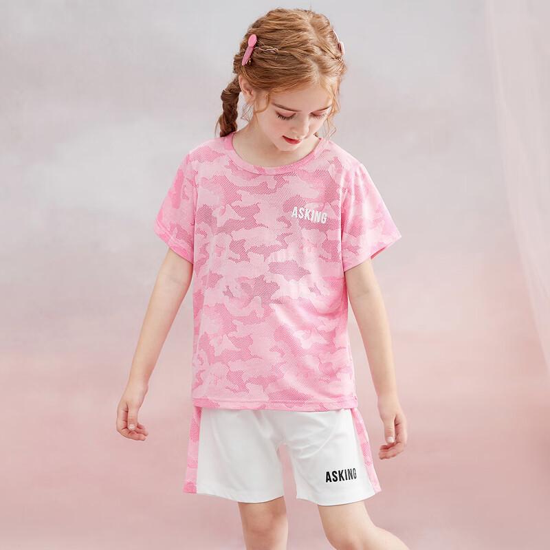 ASK JUNIOR Girls' Summer Quick-Dry T-shirt & Shorts Set