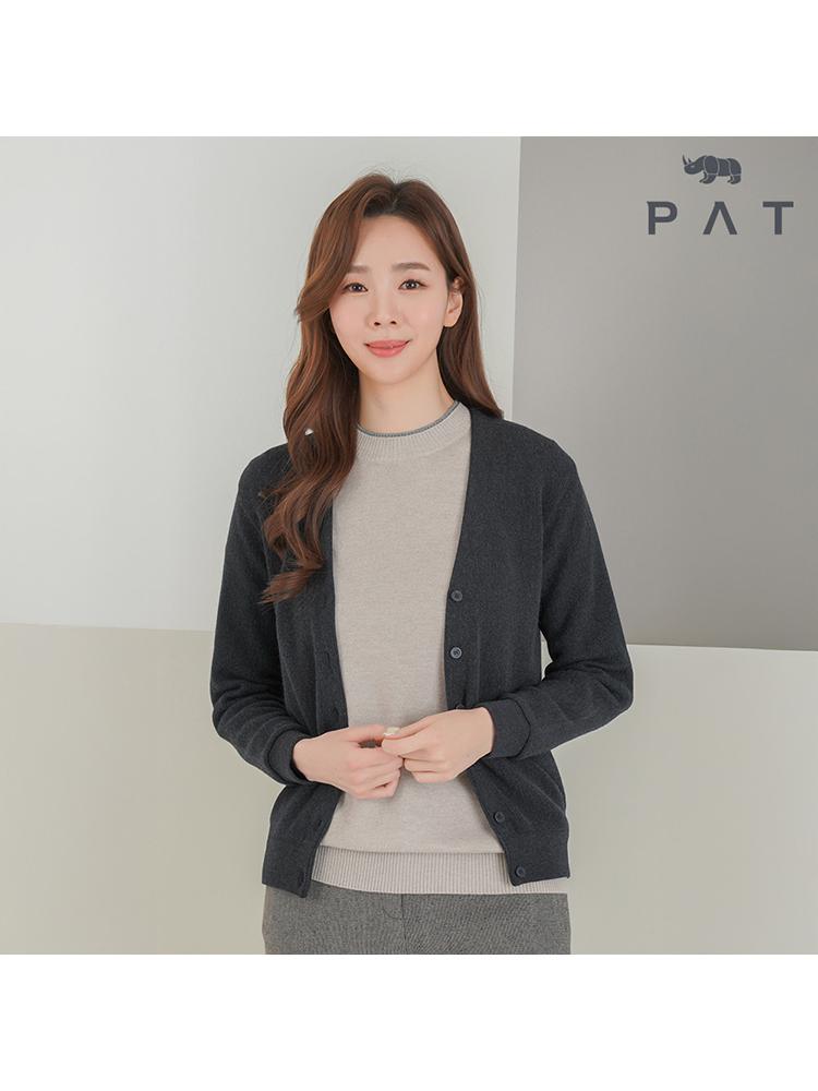 PAT Double-Headed V-Neck Cardigan_1H83702
