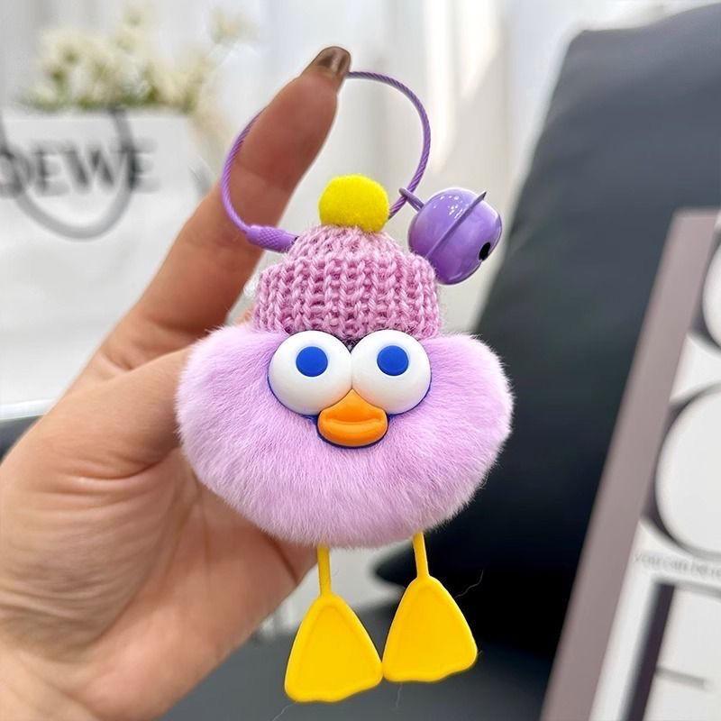 Adorable Duck Coal Ball Handmade Keychain for Women's Bags or Car Keys