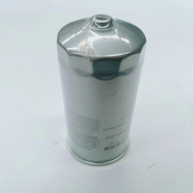 Diesel Strainer Filter for JAC Sunray Car parts oe number 1105021R0070